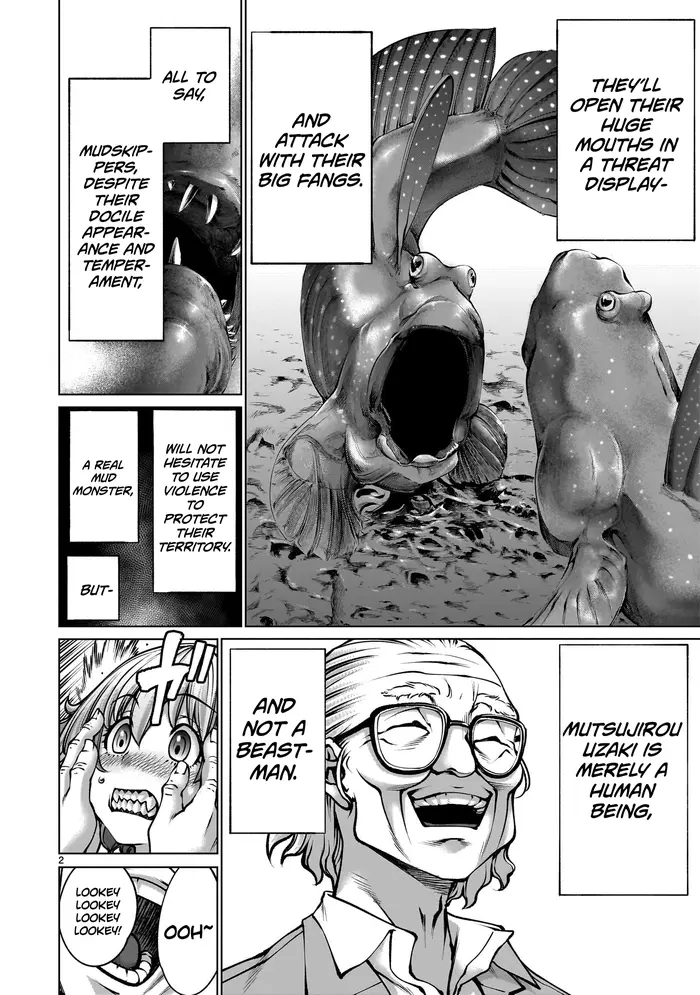 Killing Bites Chapter 120 image 02_optimized